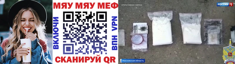 Виды наркотиков купить Железногорск Каннабис  СК  Амфетамин  Кокаин  ГАШИШ 