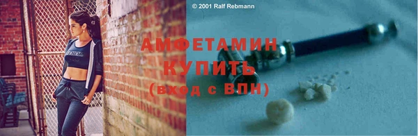 не бодяженный Бронницы