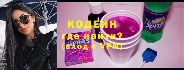 mdpv Бородино