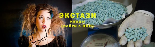 прущая мука Бугульма
