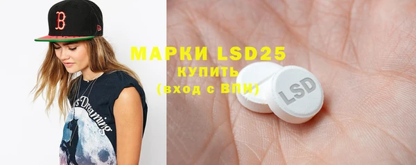 прущая мука Бугульма
