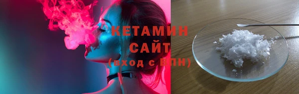 mdpv Бородино