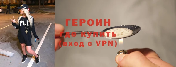 mdpv Бородино