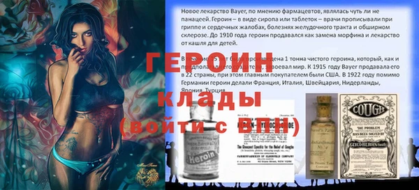 прущая мука Бугульма