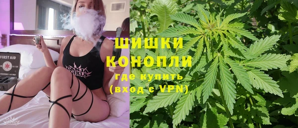 прущая мука Бугульма