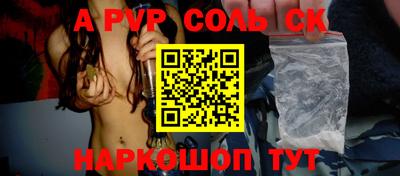 мефедрон VHQ Ликино-Дулёво