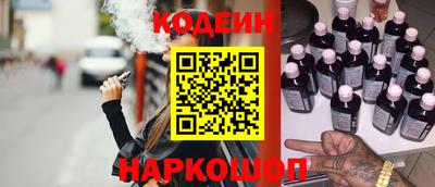 МДПВ Лесосибирск