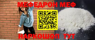 МДПВ Лесосибирск