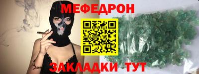 МДПВ Лесосибирск