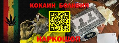 МДПВ Лесосибирск