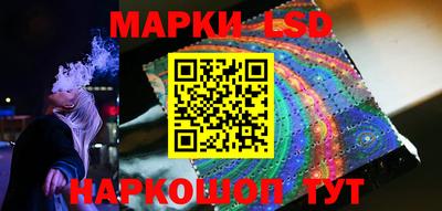 МДПВ Лесосибирск