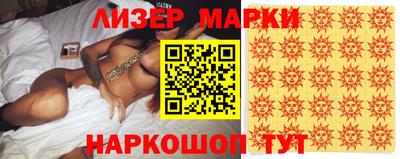мефедрон VHQ Ликино-Дулёво