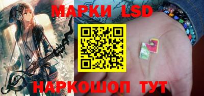 мефедрон VHQ Ликино-Дулёво