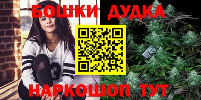 таблы Ливны