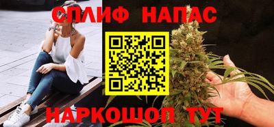 мефедрон VHQ Ликино-Дулёво