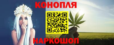 мефедрон VHQ Ликино-Дулёво