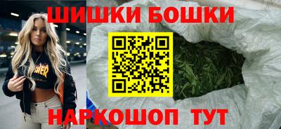 таблы Ливны