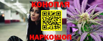 таблы Ливны