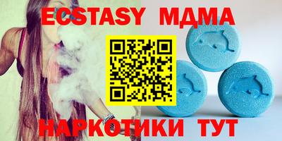 МДПВ Лесосибирск