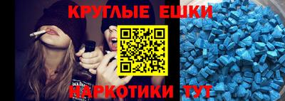 МДПВ Лесосибирск