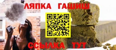 мефедрон VHQ Ликино-Дулёво
