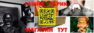 МДПВ Лесосибирск