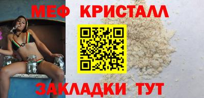 МДПВ Лесосибирск