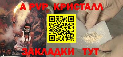 МДПВ Лесосибирск