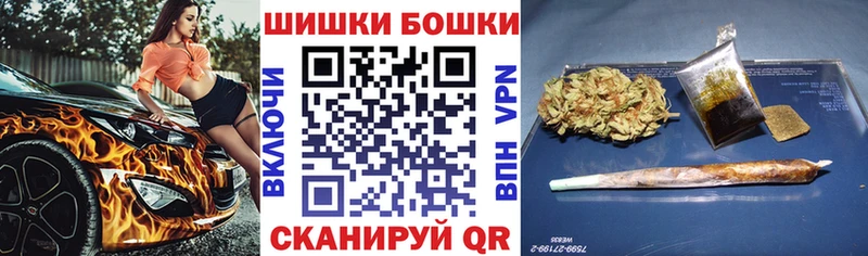 KRAKEN зеркало где продают наркотики Железногорск МАРИХУАНА ГИДРОПОН